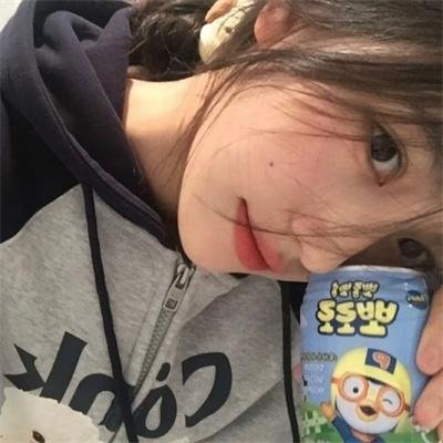 土生子